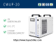 portable-water-chiller-cwup-20-for-ultrafast-laser