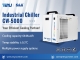 industrial-air-cooled-chiller-cw-5000