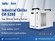 compact-water-chiller-cw5200